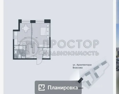 1-комнатная квартира, 38.4 м² - фото 28