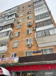 Коммерческая недвижимость (свободного назначения), 51 м² - фото 13