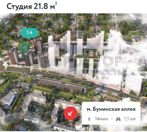 Студия, 21.8 м² - фото 8