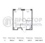 2-комнатная квартира, 34 м² - фото 11