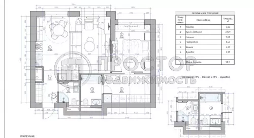 2-комнатная квартира, 59 м² - фото 11