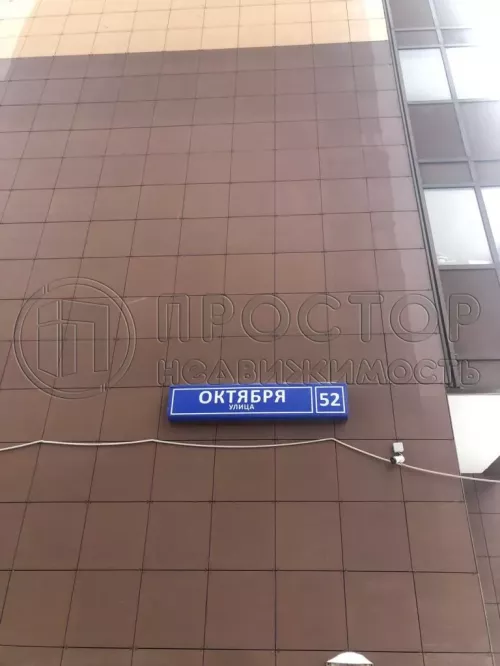 1-комнатная квартира, 31.29 м² - фото 19