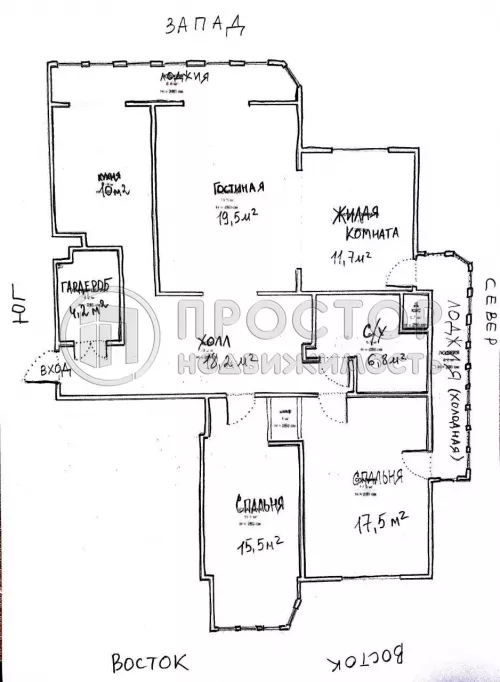 3-комнатная квартира, 113 м² - фото 19