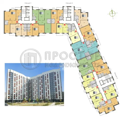 2-комнатная квартира, 84 м² - фото 32