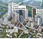 3-комнатная квартира, 88.1 м² - фото 10