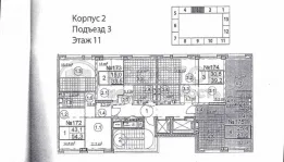 2-комнатная квартира, 47.6 м² - фото 31