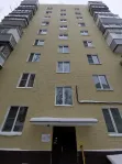 2-комнатная квартира, 43.6 м² - фото 41