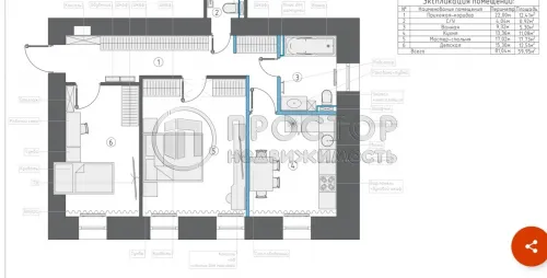 3-комнатная квартира, 59.7 м² - фото 21